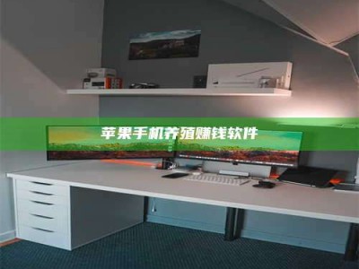 哈密2020年药师考试时间：掌握这些，考试更轻松