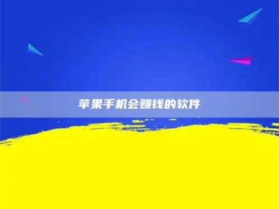 哈密'健康人试药'：他们凭什么替陌生人拿命试药？
