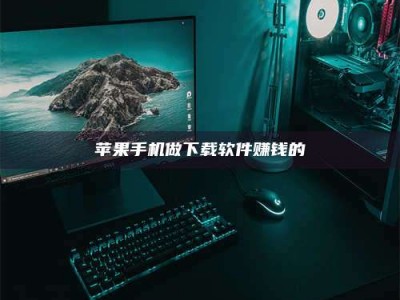 哈密'试药达人'的人人生：救人于未病，却把自己也置于风险之中！