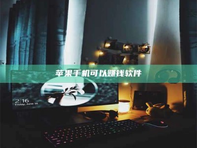 哈密⚠️第一次试药会不会有后遗症？答案在这里！意想不到的危害你可能不知道！